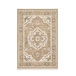 ارفينا سجاد فاخر تركي بيج بعدة مقاسات - 150×230