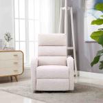 وايتي كرسي استرخاء وودي