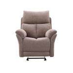 كارو كرسي استرخاء هزاز وودي