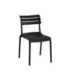 هيلين كرسي للمقاهي والحدائق