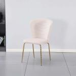 أريما كرسي طاولة طعام بيج