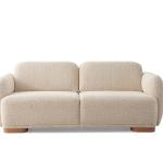 أرت كنبة سرير 3 مقاعد كريمي 228 سم وودي