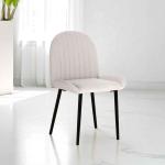 لونا كرسي قماش بيج و أرجل سوداء