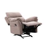 كارو كرسي استرخاء هزاز وودي