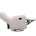 نوفا كرسي استرخاء هزاز و دوار وودي