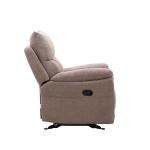 كارو كرسي استرخاء هزاز وودي