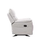 كارو كرسي استرخاء هزاز اوف وايت وودي