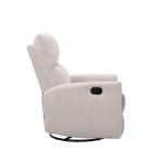 نوفا كرسي استرخاء هزاز و دوار وودي