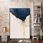 لوحة ديكور وودي