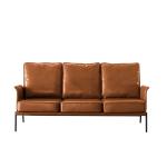 بيلا كنب استقبال مكتبي ثلاثي جلد فاخر برتقالي وودي