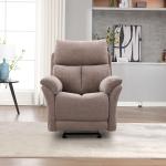 كارو كرسي استرخاء هزاز وودي