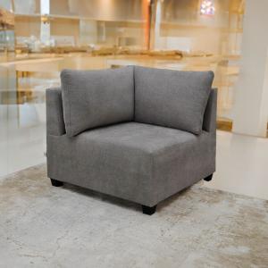 ليدز مقعد زاوية رمادي وودي