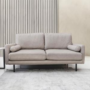 تورينو كنب ثنائي جلد بيج غامق وودي