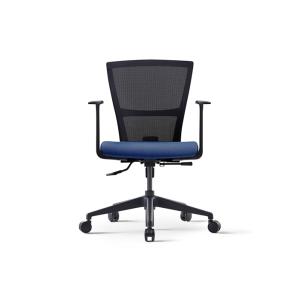 سيوجين كرسي إداري متعدد الألوان - أزرق