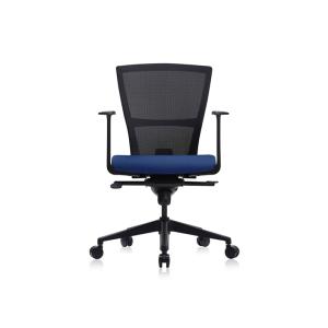 رايون كرسي مكتبي متعدد الألوان ودي - أزرق