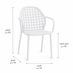 كرسي بلاستيك مفرد P-42 WHITE