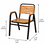 كرسي مفرد خشب 605 WOOD