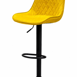 كرسي بستم جلد H-9013 YELLOW
