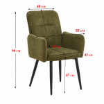 كرسي مفرد HT-003 GREEN
